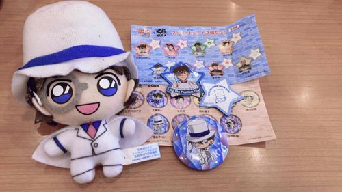      俺 の グッズ    を  運良く    当たった ので   頂戴     致します  
                        怪盗キッド   