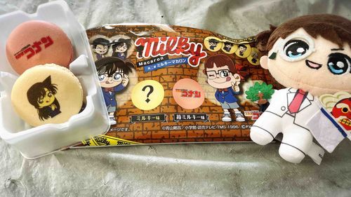 コ ラ ボ 商 品 を 買 ッ て 参 り ま し た 。
 
と て も 美 味 し か ッ た で す 。
    
      ︎ ︎ ︎ ︎ ︎ ︎ ︎ ︎ ︎ ︎ ︎ ︎ ︎ ︎ ︎ ︎ ︎ ︎ ︎ ︎ ︎ ︎ ︎ ︎ ︎ ︎ ︎ ︎ ︎ ︎ ︎ ︎ ︎ ︎ ︎ ︎怪 盗 キ ッ ド ♡