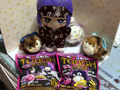 🎸「たふぐみに、あいざわせんせいとしんそう、みねたがうつってるぱっけーじあったよ✨
ウチもむらさきいろ！っぽいから、えらばれたかったなぁ…😭」