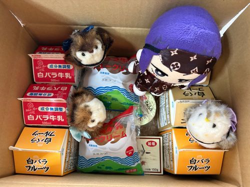 🎸「Xのふぉろわーさんからおすすめされた、しろばらしりーずおすすめせっと!とどいたよ✨
よゆうのあるときに、かんそういうね👍
すごいたのしみだよ😆」
