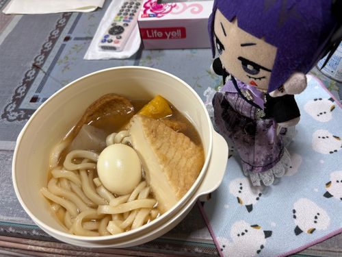 🎸「ぬしのおかあさんが、おでんつくっててくれたみたい🍢
おいしかったし、たべたしゅんかん、ぶじにかえってきたんだなぁ…ってあんしんしたよ😌」