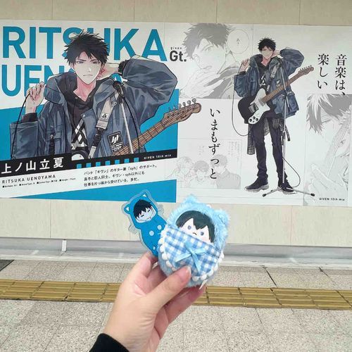 👑🎸🎧🎙️🎼🐶👑🎸🎧🎙️🎼🐶