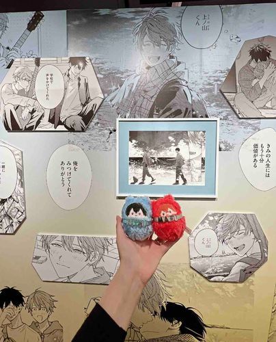 ✄ - - - - - - - - - -✄ - - - - - - - -♥            

　　　出会えて良かったね

✄ - - - - - - - - - -✄ - - - - - - - - ♡

　　　　　　素敵🫶！