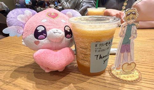 ﾎﾟﾁ