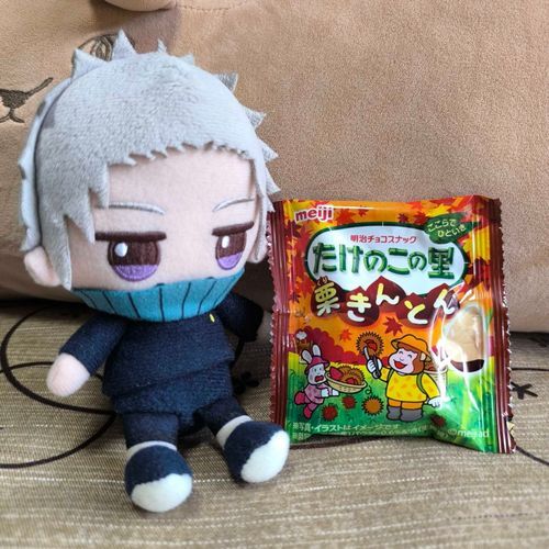 クリキントーン🌰
