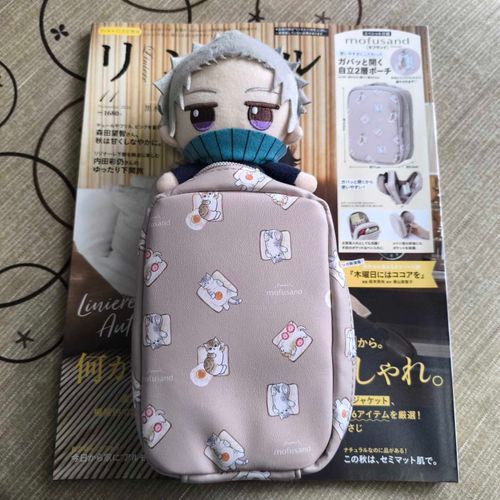 スペシャル フロク✨
