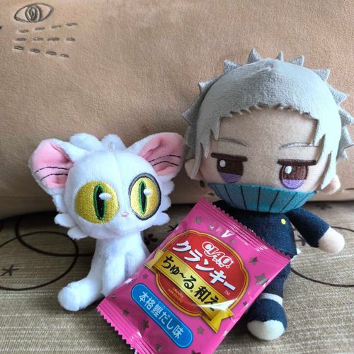 ダイジンと(*ﾟ～ﾟ*)ﾓｸﾞ ﾓｸﾞ