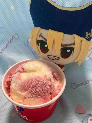 これはいちごみるくだ