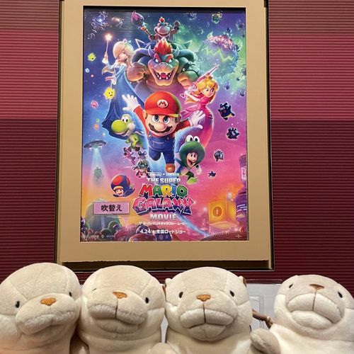 映画を見に行きましたヨォ〜！
映画館で見るのがかなり久しぶりでしたァ〜！