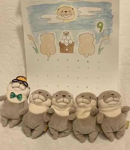 おはようございますゥ〜！
今日から9月ですネェ〜！
テーマ 「お月見」だそうですヨォ〜！