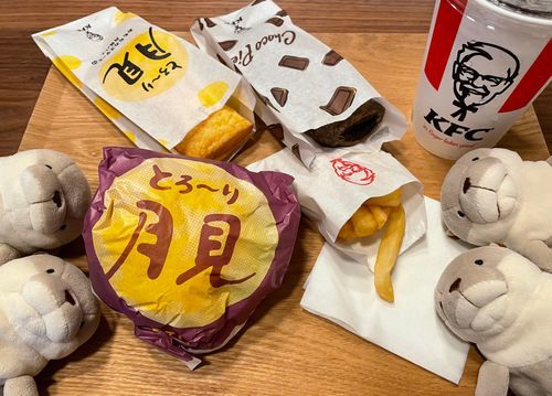 月見バーガーを食べましたヨォ〜！