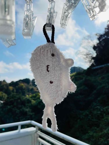 干されてるよ
