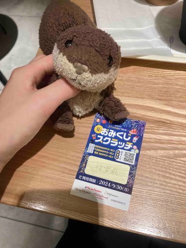 おみくじなのにはずれでした！