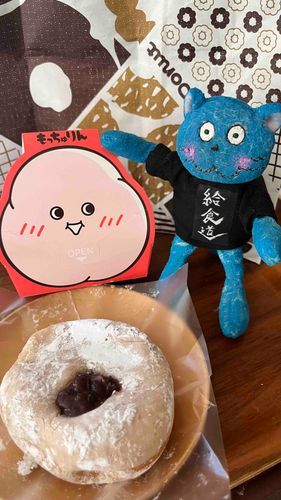 ぬいの　おともだちの　おすすめを　たべてみたよ　もっちゅもっちゅもっちゅ