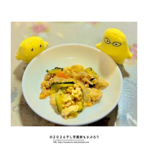 白ゴーヤのチャンプルーです。