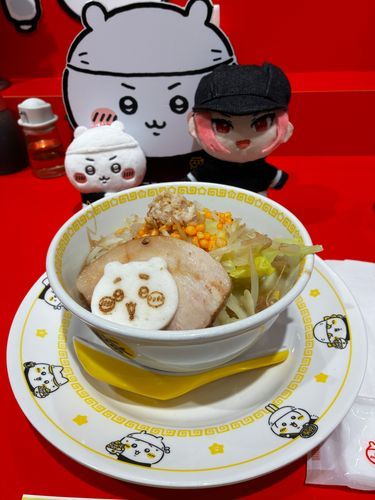 🍜