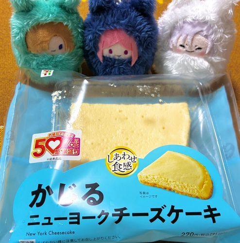 ポスト