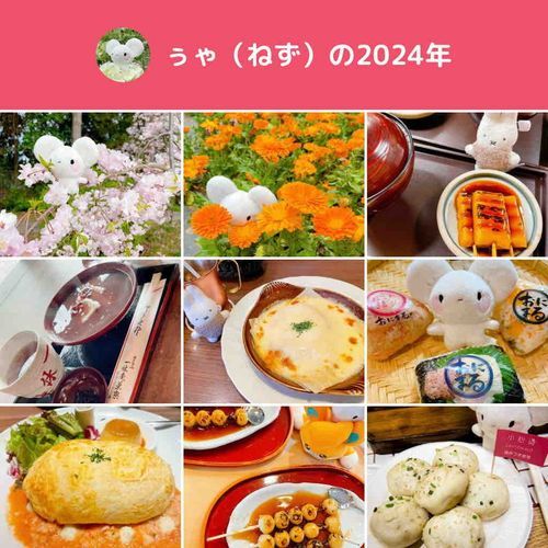 チチチ
