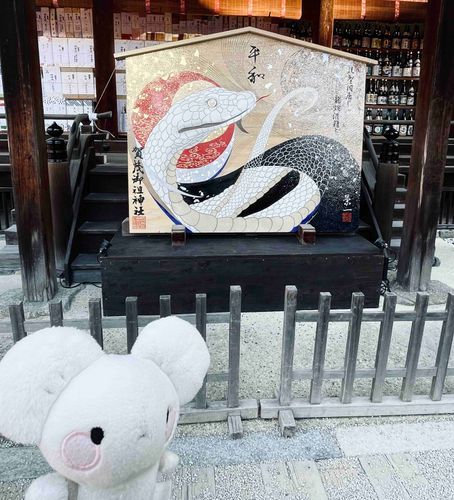 初詣（ねずみ）