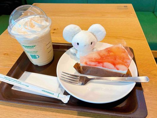 アールグレイフラペチーノ