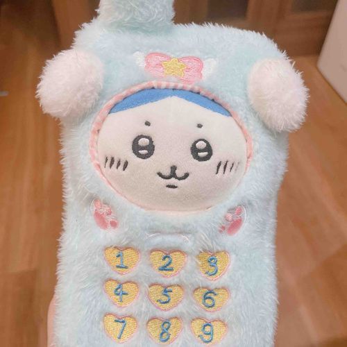 電話になっちゃった……ってコト？
