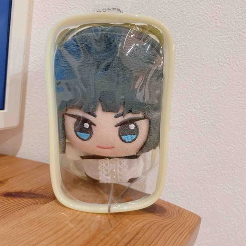 せまい