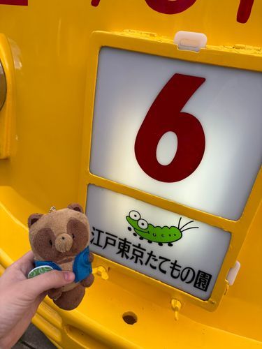 ポスト