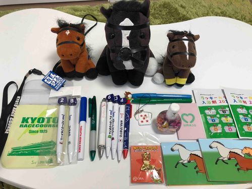 競馬ぬいぐるみ
キタサンブラック  
ゴールドアクター
サトノダイヤモンド

初回で3連単当てた年！
2016.12月