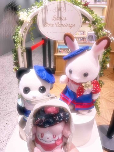 あまみとシルバニアさんたち