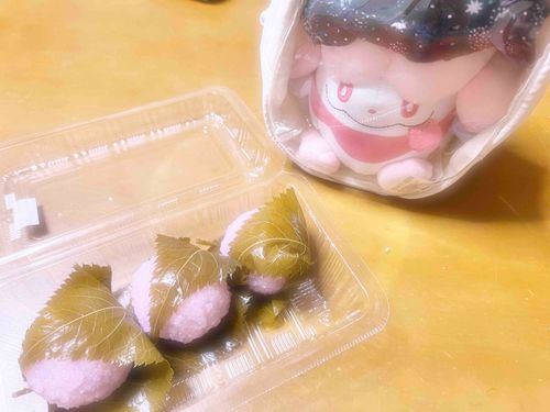 あまみと桜餅（道明寺）