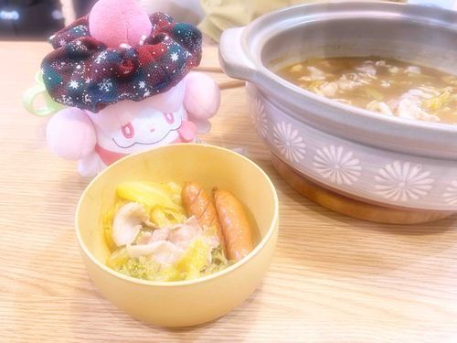 あまみとカレー鍋
