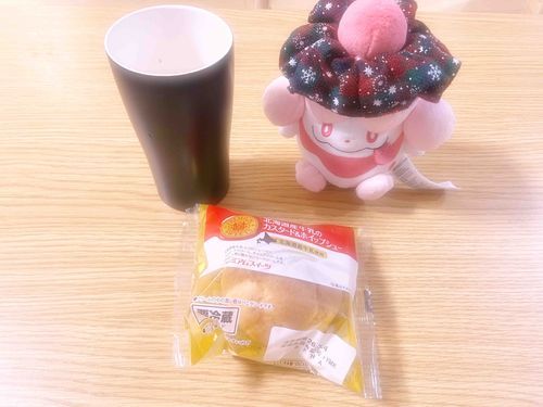 あまみとシュークリーム