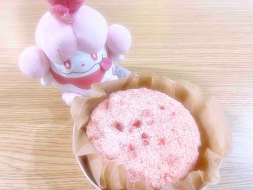 あまみといちごフロマージュ