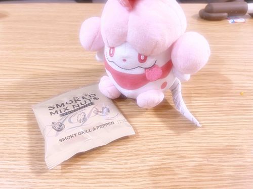 あまみと燻製ナッツ