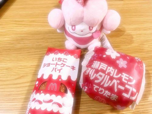 あまみと瀬戸内レモンタルタルベーコンてりたまといちごショートケーキパイ