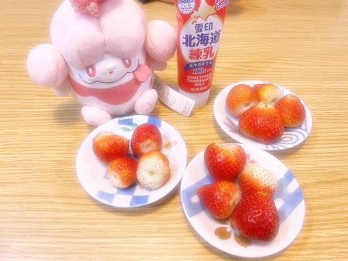 あまみととちあいか
