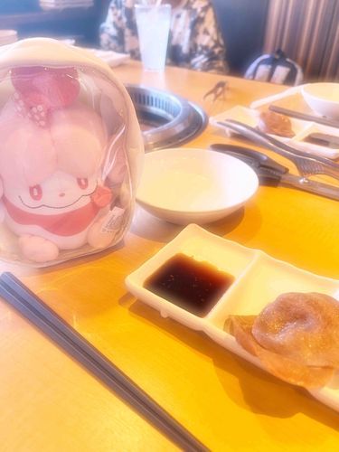 あまみと焼肉