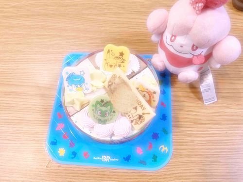 あまみとにいにくんお祝いのアイスケーキ