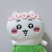 ちいたま