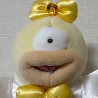 オデ沢