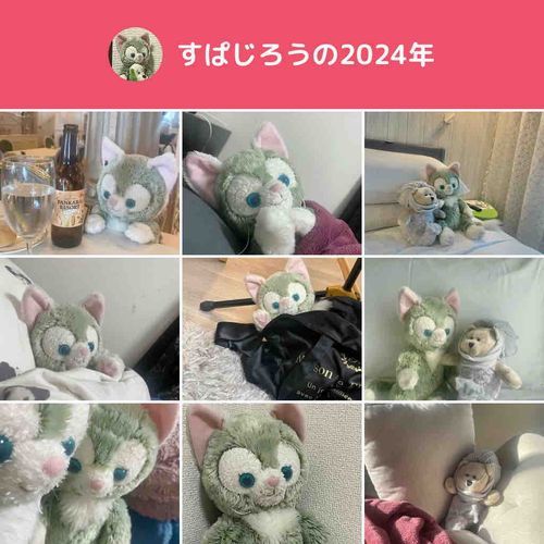 ポスト