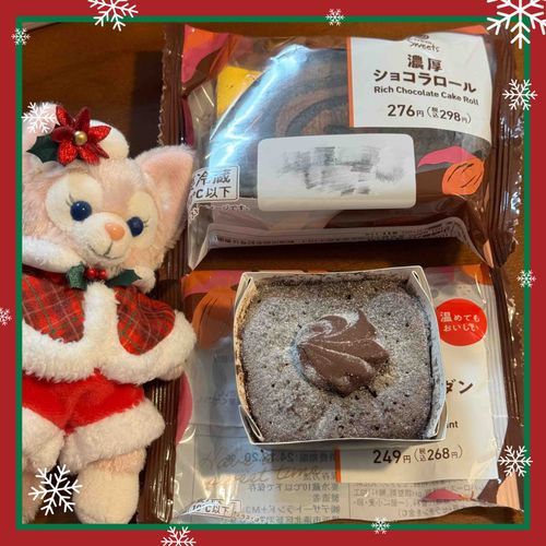 さむいひは あまいものが おいしいね♥¨̮🍫