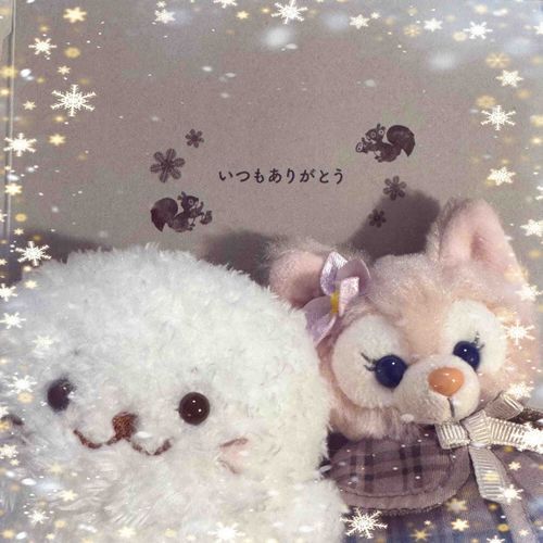 です きゅ♡