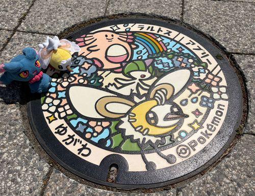 等身大アブリーちゃん！アブリーポケふただよ！！！
