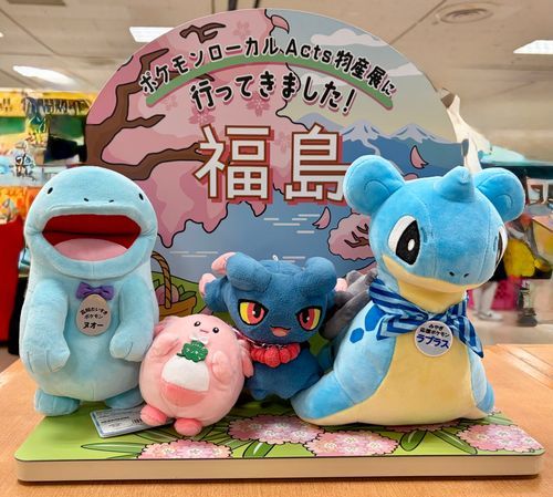 今日も行ってきたよ