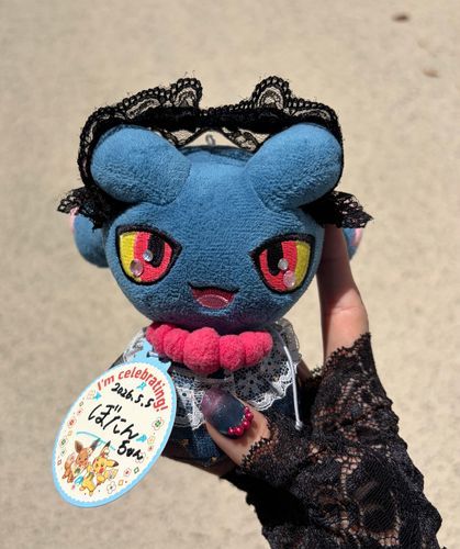 初めて来たよ！って言ったらおめでとうの名札をつけてもらったよ　
ぼたんです❣️