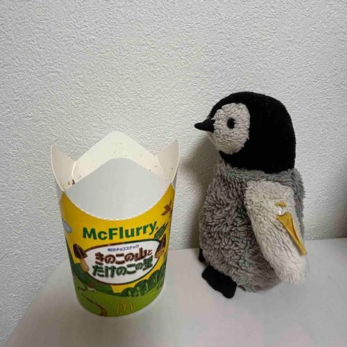 🐧🍨🎵
