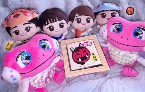 今日は節分だね🥜🎶
今日放送のおかあさんといっしょでも鬼さん出てきたよ‼️👹
みんなは豆まきするのかな？