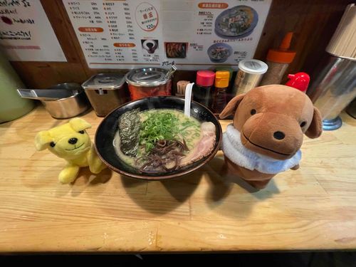 Ramen