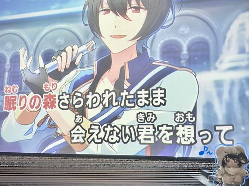 楽しかったね〜♪⊂( ᴖ ̫ᴖ )⊃